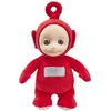 Image de Character Uk Teletubbies 8 Inch Talking Po Soft Toy