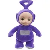 Image de Teletubbies Character UK 8 inch Talking Tinky Winky Soft Toy