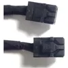 Image de Intel Cable Kit MiniSAS HD Cable (Base Board to HSBP) CYPCBLHDHDXXX1