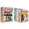 Image de From the Vault The complete series Volume 1 Coffret DVD en occasion ou reconditionné