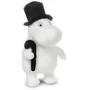 Image de Aurora, 13204, Moomin Moominpappa 16,5cm,Blanc, Peluche,