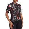Image de Altura Maillot Icon MC Mélange Noir