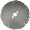 Image de DeWalt DT4287-QZ - Lame de Scie circulaire Stationnaire 250x30mm 80D Argent