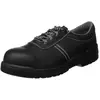 Image de Portwest Derby Steelite Kumo S3, Couleur: Noir, Taille: 49, FW43BKR49