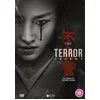 Image de The Terror: Season 2 [DVD]