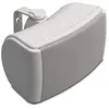 Image de Q Acoustics QI65EW-parleurs (fixé au Mur/Plafond Studio 80-20000 Hz) Blanc