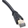 Image de Câbles Ethernet QED Performance Ethernet (3 m)