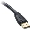 Image de Câbles USB QED Performance USB A-B (5 m)