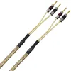Image de QED Golden Anniversary XT (2 x 2 m)