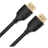Image de QED Connect HDMI Câble HDMI de 1,5 m