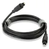 Image de QED Connect Optique (3 m)