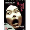 Image de The Ring 2 [Edizione: Regno Unito] [Import]