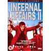 Image de Infernal Affairs 2 [Edizione: Regno Unito] [Import]