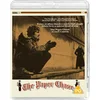 Image de The Paper Chase [Dual Format] [Blu-ray]