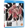Image de The First Slam Dunk - Standard Blu-ray