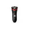 Image de Rasoir homme alimentation secteur REMINGTON R3000