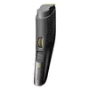 Image de Tondeuse barbe REMINGTON MB5000 B5 Style Series   sans fil   étanche   17 longueurs de coupe   jusqu’à 60 mn d’autonomie
