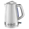 Image de RUSSELL HOBBS - Jarro Elétrico 28080-70