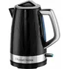 Image de Russell Hobbs Virdulys 28081-70 Juoda