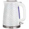 Image de RUSSELL HOBBS - Jarro Elétrico 26381-70