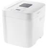 Image de Russell Hobbs Machine à pain (12 en 1) Compacte (3 niveaux de brunissage, 2 tailles de pain 750 g et 1 kg, cuve antiadhésive, minuterie, maintien au chaud) 27260-56