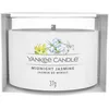 Image de Yankee Candle Bougie votive garnie de jasmin de minuit