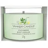 Image de Yankee Candle Bougie votive garnie de concombre à la menthe