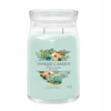 Image de Yankee Candle - Bougie signature Aloe et Agave grand modèle
