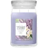 Image de Yankee Candle, Grand bocal Signature Lavender Vanille