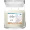 Image de Yankee Candle, giara media signature, soleil & sable