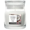 Image de Yankee Candle Coconut Beach Petit pot
