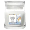 Image de Yankee Candle Petite boîte en bouleau argenté