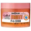 Image de Soap & Glory Summer Scrubbin Gentle Body Scrub 300Ml 10.1 Us Fl. Oz.