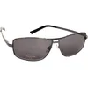 Image de Trespass - Lunettes de soleil - Adulte (Taille unique) (Gris)