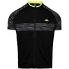 Image de Trespass - Veste de cyclisme HAZZEL - Homme (2XL) (Noir)