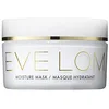 Image de NOVA ENGEL Moisture & Radiance Mascarilla Hidratante 100 Ml