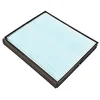 Image de Blue Print ADG02541 Filtre d'habitacle