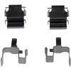 Image de Blue Print ADC448603 KIT D'INSTALLATION DE PATINS DE FREIN