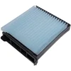 Image de Blue Print Adn12533 Cabine filtre