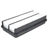 Image de QUINTON HAZELL QFA0476 Filtre à air du moteur rectangulaire Cartouche filtrante Compatible avec TOYOTA RAV 4 II CLA2, XA2, ZCA2, ACA2 AVENSIS Liftback T22 AVENSIS T22 Avensis Break T22