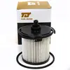 Image de QUINTON HAZELL Filtre à carburant Cartouche filtrante Compatible avec FORD Transit Custom V362 Van FY, FZ QFF0410