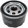 Image de QUINTON HAZELL Filtre à huile Filtre vissé QFL0422 Compatible avec BMW i3 I01