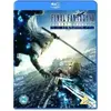 Image de Final Fantasy VII - Advent Children , (Animated) en occasion ou reconditionné