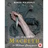 Image de The Tragedy of Macbeth Blu-ray en occasion ou reconditionné