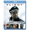 Image de FLIGHT