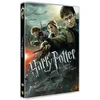Image de Harry Potter et les reliques de la mort Partie 2 Edition Simple DVD en occasion ou reconditionné