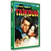 Image de Taïkoun - DVD en occasion ou reconditionné