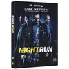 Image de Night run - DVD en occasion ou reconditionné