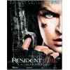 Image de Coffret Resident Evil 1 à 6 Blu-ray en occasion ou reconditionné
