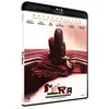 Image de Suspiria Blu-ray en occasion ou reconditionné